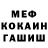 Метадон VHQ Louquinho BR