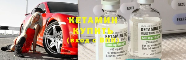 mix Коряжма