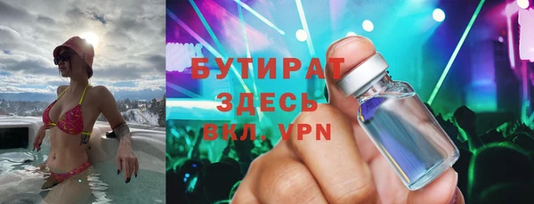 mix Коряжма