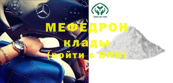 мдпв Корсаков