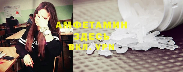 jwh Костерёво