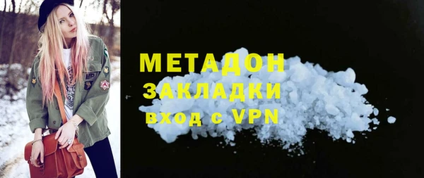 jwh Костерёво