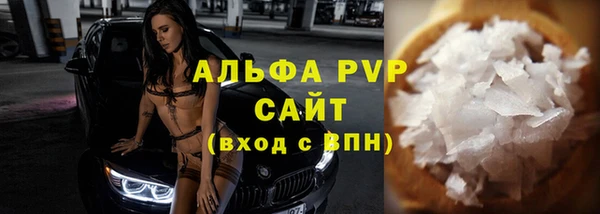 jwh Костерёво