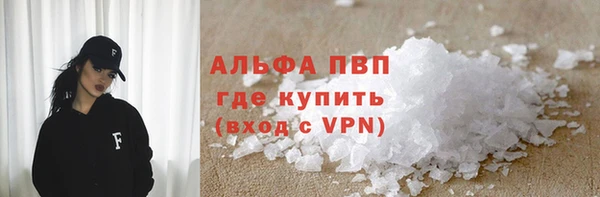 мдпв Корсаков