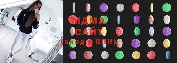 альфа пвп Краснотурьинск