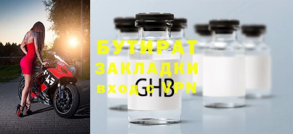 альфа пвп Краснотурьинск