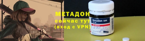 jwh Костерёво