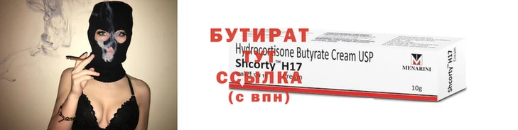 COCAINE Краснослободск