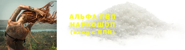 jwh Костерёво