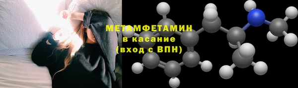 mix Коряжма