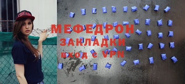 jwh Костерёво