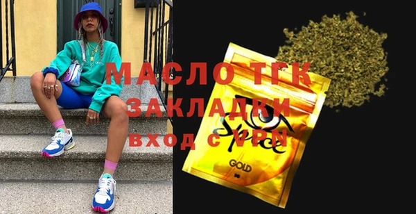 mix Коряжма