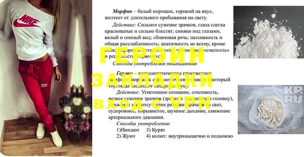 jwh Костерёво