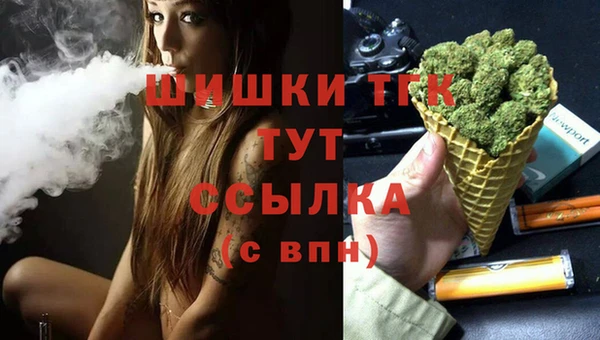 альфа пвп Краснотурьинск