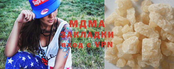 mix Коряжма