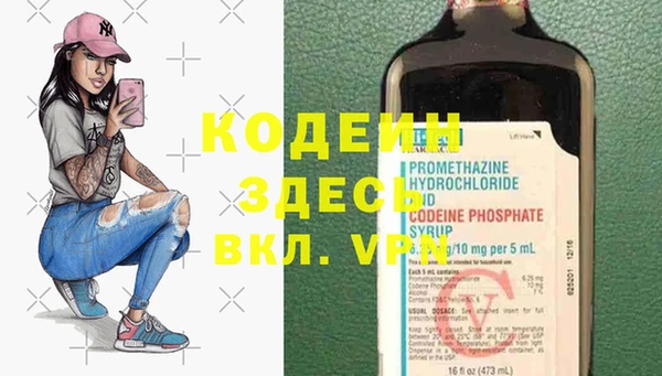 mix Коряжма