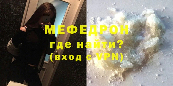 jwh Костерёво