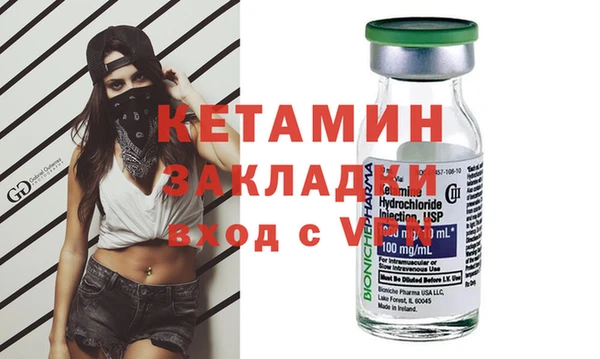 jwh Костерёво