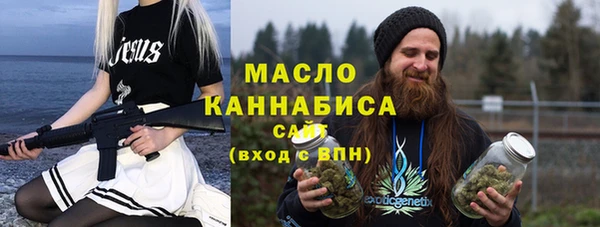 мдпв Корсаков