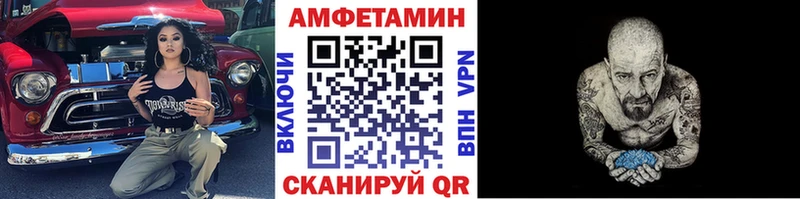Купить закладки  Ленинск  Метамфетамин кристалл 